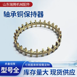 调心球轴承;推力滚子轴承;圆柱滚子轴承