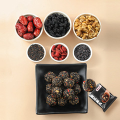 On behalf of the whole box of casual Internet celebrity chasing drama zero food snacks individually packaged crispy mulberry, wolfberry and black sesame balls