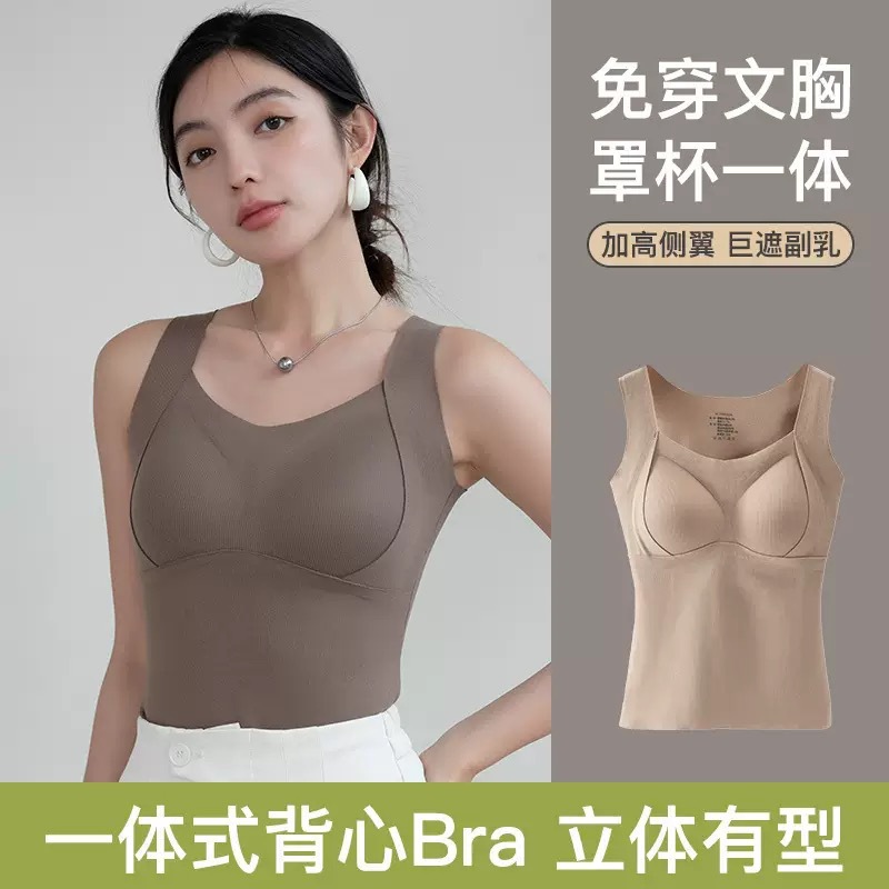 El nuevo chaleco térmico de cachemira, la seda de Morera se puede usar fuera con terciopelo engrosado, almohadilla para el pecho, calefacción y ropa interior delgada para mujeres en otoño e invierno.