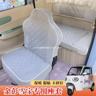 ����ѩ��늄���݆܇���׶��涹�������ļ�ͨ�����|ȫ������