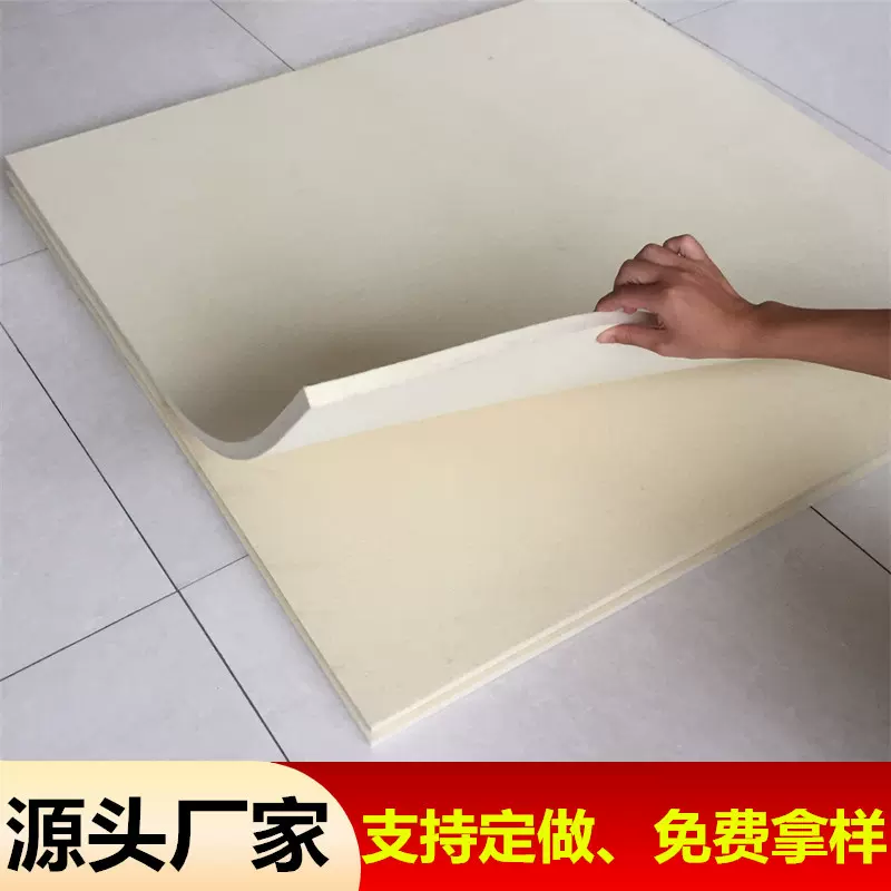 工业毛毡钢板抛光高密度耐磨防震吸油毡密封防尘工业纯羊毛毛毡