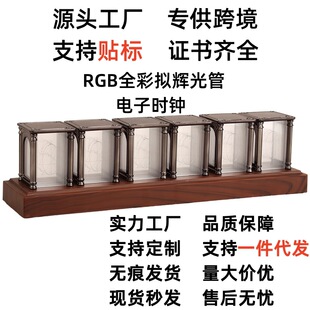 �x����R늸�����[��RGB�M�x�ܕr�R��diy�r�R�[��ˇ�g�жY��
