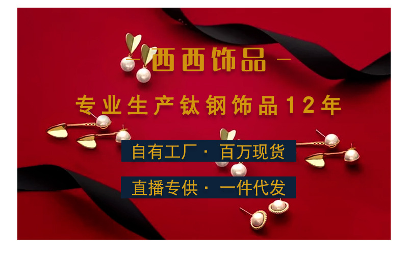 XXN118-2新详情_08