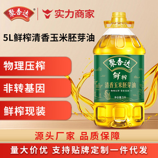 �����_����������ѿ��5L��եһ��������Դ�^���S���lһ�����l