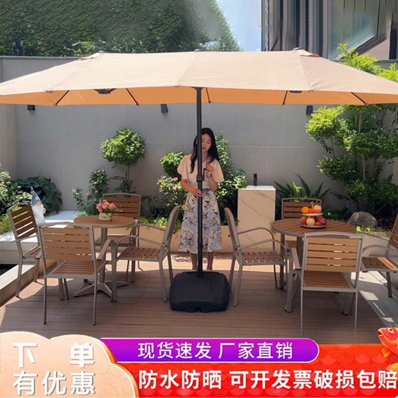Outdoor Parasol Courtyard Umbrella Large Sun Umbrella Balcony Center Column Umbrella Roman Umbrella Garden Yard Sun Protection Awning Outdoor Parasol Courtyard Umbrella Large Sun Umbrella Balcony Center Column Umbrella Roman Umbrella Garden Yard Sun Protection Awning