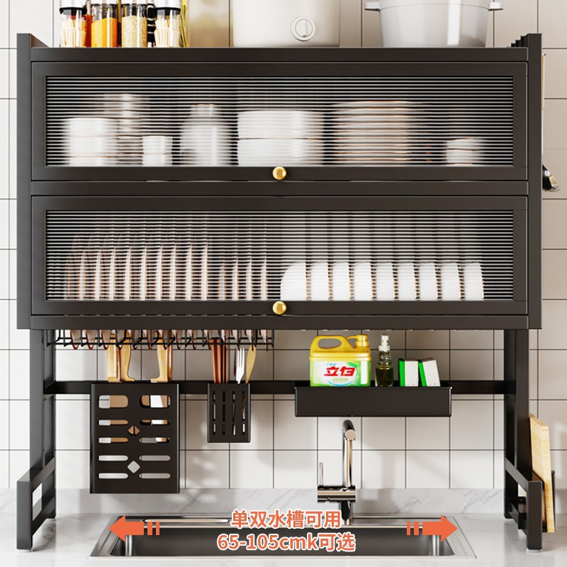Kitchen Sink Rack, Dishwashing Sink, Countertop Dust-Proof Cupboard Storage, Multi-Functional Tableware Storage Drain Rack