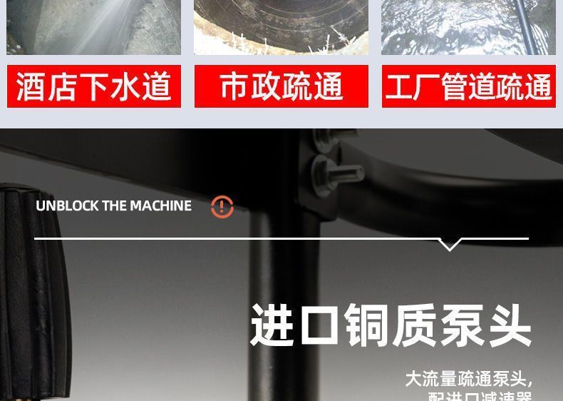 Diesel gasoline dredging machine cleaning machine high pressure car washing machine new high pressure cleaning pipeline dredging machine sewage complete set