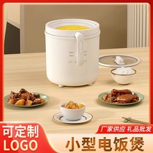 ���ܶ๦������С������������������Ҝ����偲�ճ�������