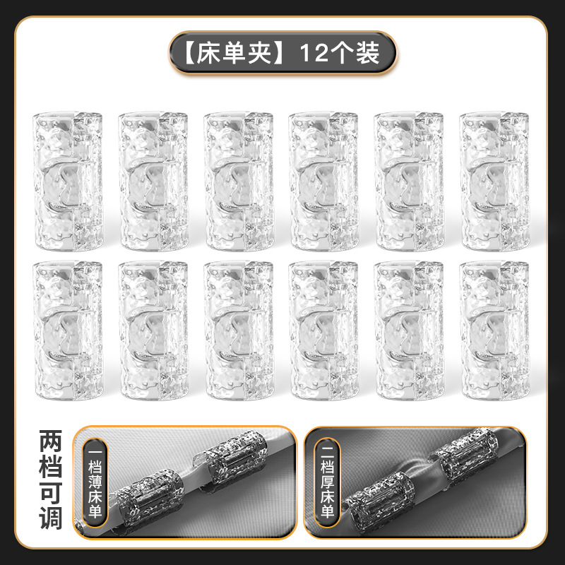 물 파인애플 클립 투명 색상 12