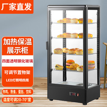 ���ؙ����üӟ�չʾ���a����ϼӟᙙů�����鱣������늼ӟ�