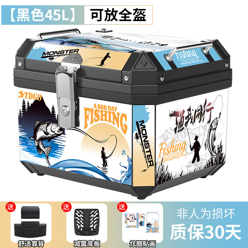 Baja trasera de motocicleta, baja trasera de gran capacidad, scooter, baja trasera de automóvil eléctrico, baja trasera de aleación de aluminio general grande