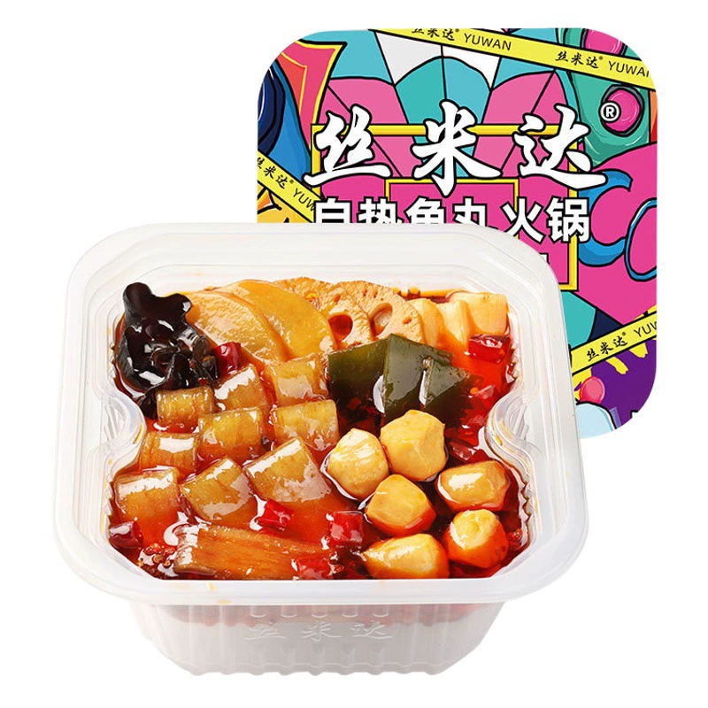 Самогреющийся мини-хотпот Silmidar из Чунцина: готовое блюдо быстрого приготовления с острым вкусом, мясом и овощами, в глиняной посуде, для самостоятельного приготовления, горячее блюдо