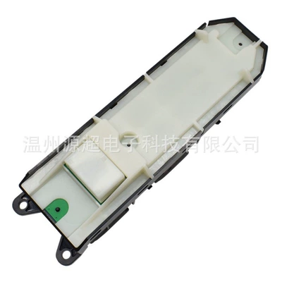 Suitable for Toyota Glass lifter