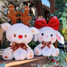 新款圣诞鹿和兔毛绒玩具节日氛围商店装饰圣诞节礼物儿童抱睡公仔