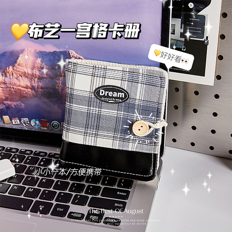 Tela Yi Gong Ge Tarjeta de 3 pulgadas foto álbum de fotos LiLi