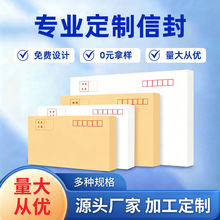 ���Ƽӹ��p�z��ţƤ���ŷ���ֵ�����Y���y�ЌWУ���f��ɫ�ŷ�Ʊ��