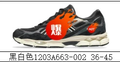 Кроссовки (Putian) 2026 high-board — сплайс-сетка gel-nyc, дышащие, противоскользящие