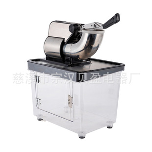 Reasonable Price Ice Crusher Commercial Shaved Ice Machine Ice Beater Household Professional Ice Crusher BY-300XTD