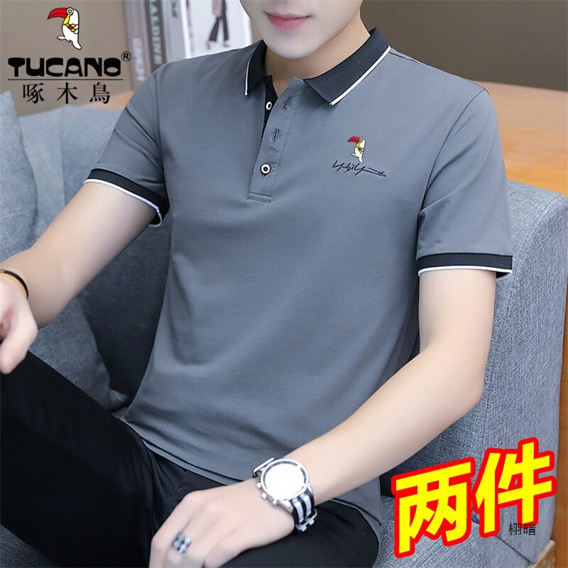 Woodpecker Ice Silk Cotton Short-Sleeve T-Shirt for Men, Summer Slim-Fit Polo Shirt with a Turn-Down Collar, Trendy for Middle-Aged Men