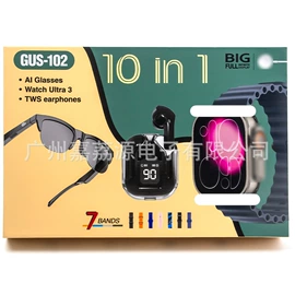 智能手表;智能眼镜;智能耳机