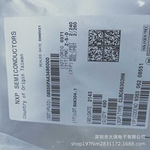 CLRC66303HNE NFC/RFIDоƬQFN32b ԭbƷ˾F؛