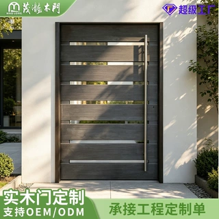 定制现代简约户外庭院实木入户门花园围墙防护侧开小门进户防盗门
