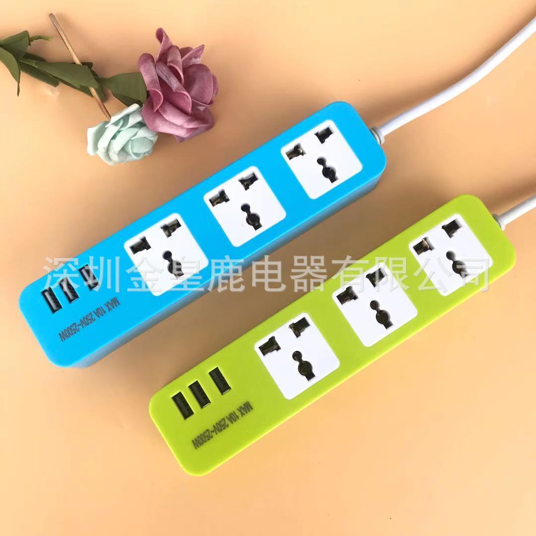 功能插座欧式泰国老挝柬埔寨菲律宾电源插排接插线板多多国适用