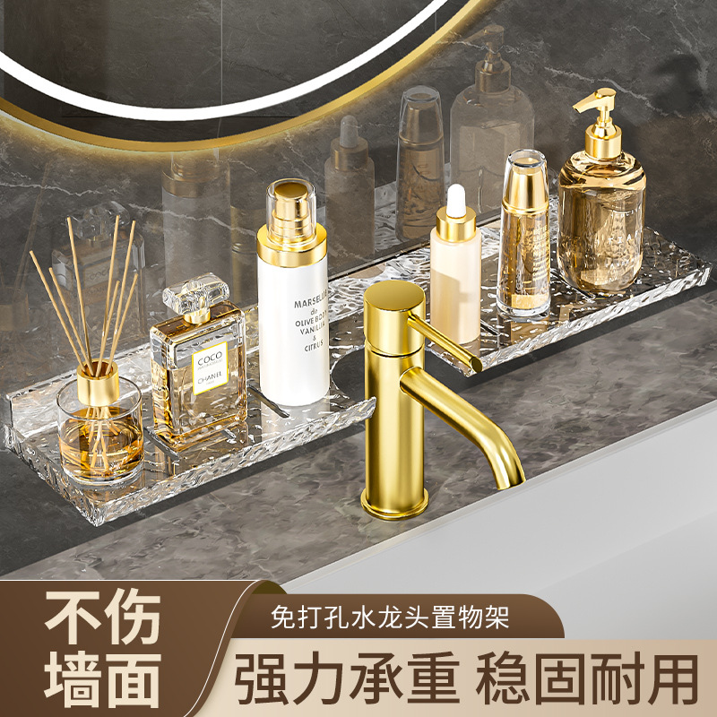Bathroom storage rack without punching cosmetic storage toilet table…