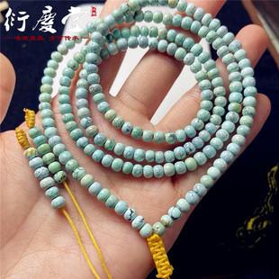 �����G��ʯ�����ִ���Ů����ߴ��{�G��Ȧ���108��Ȼ�G��ʯ����