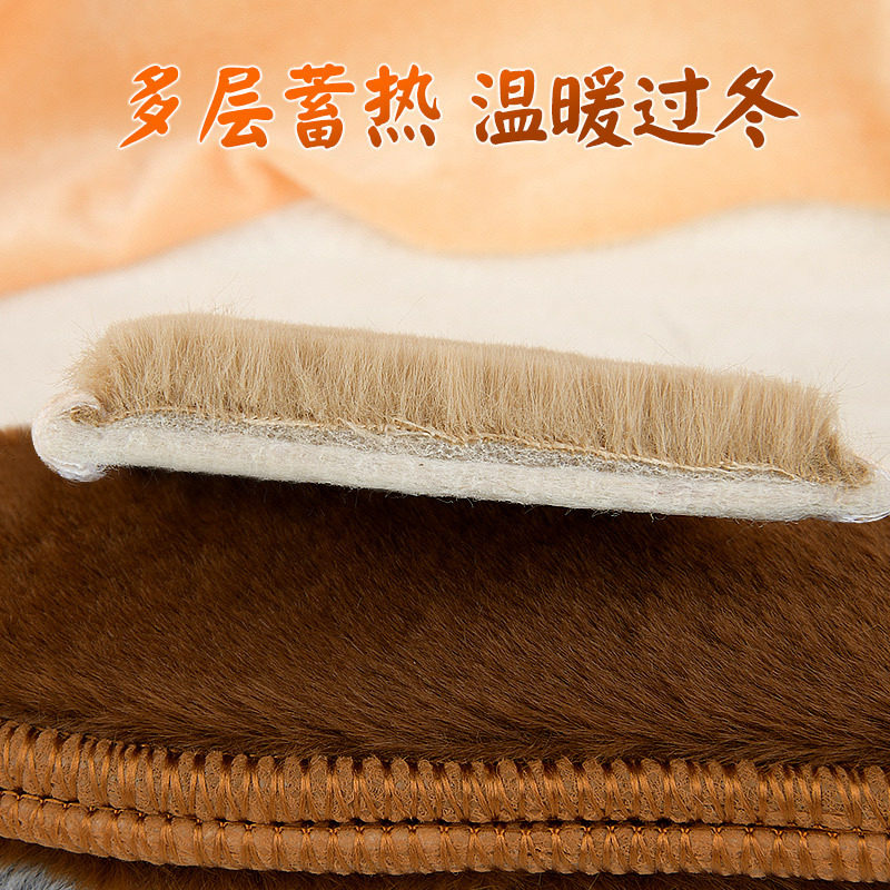 Imitación de piel de visón forrado de lana gruesa cálida y cómoda plantilla [Por favor no ordene el enlace exclusivo]