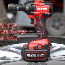 ����늄Ӱ��֟oˢ늙C��Ʒ�늛_�����޹����ӹ�ľ��늳س������