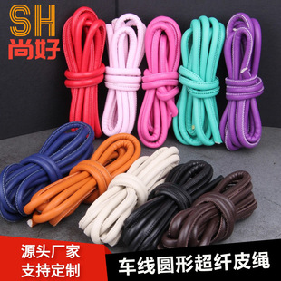 DIY ������M�ڳ��wƤ���K �������� Ƥ�K�D�\��S�����l��о��