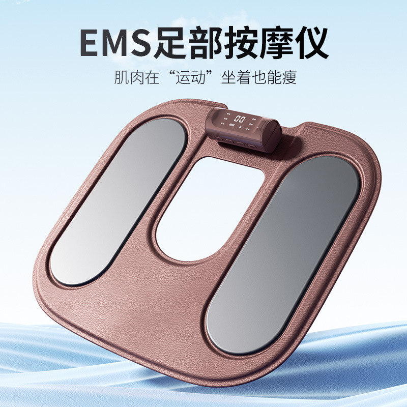 EMS美脚パッド 痩身パッド 微電流フットパッド 温熱フットパッド 怠け者向けフィットネス器具 痩身マッサージフットマッサージャー|undefined