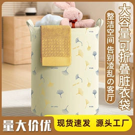 衣钩/挂钩;其他居家日用;经络保健器材