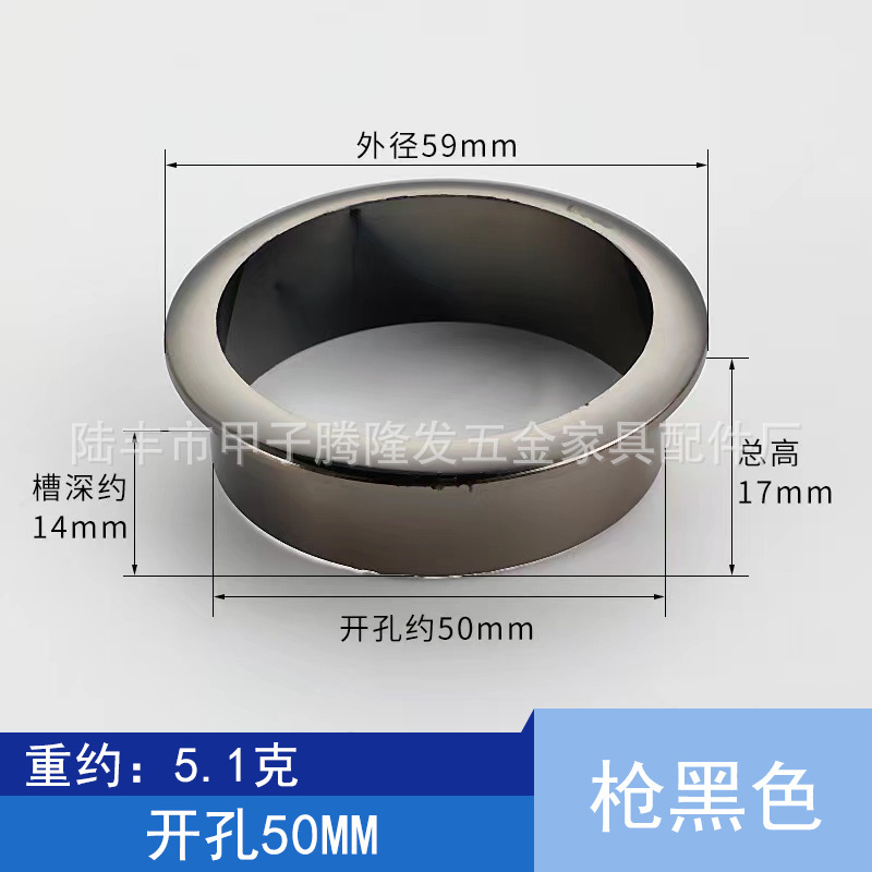 騰隆発の金属コンピュータの事務机のプラスチックは線の穴の蓋のデスクトップを通り抜けます。|undefined
