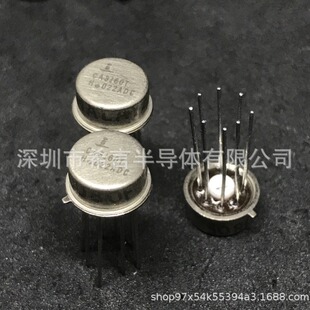 The New CA3140AT CA3140t CA3160t CA3160AT CA3420t CA3049t Please Inquiry