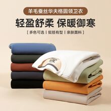 ��ë�Q�z�A���A�I�l���pӯ���ᱣů������ɫ�ٴ��A���A�I�l��