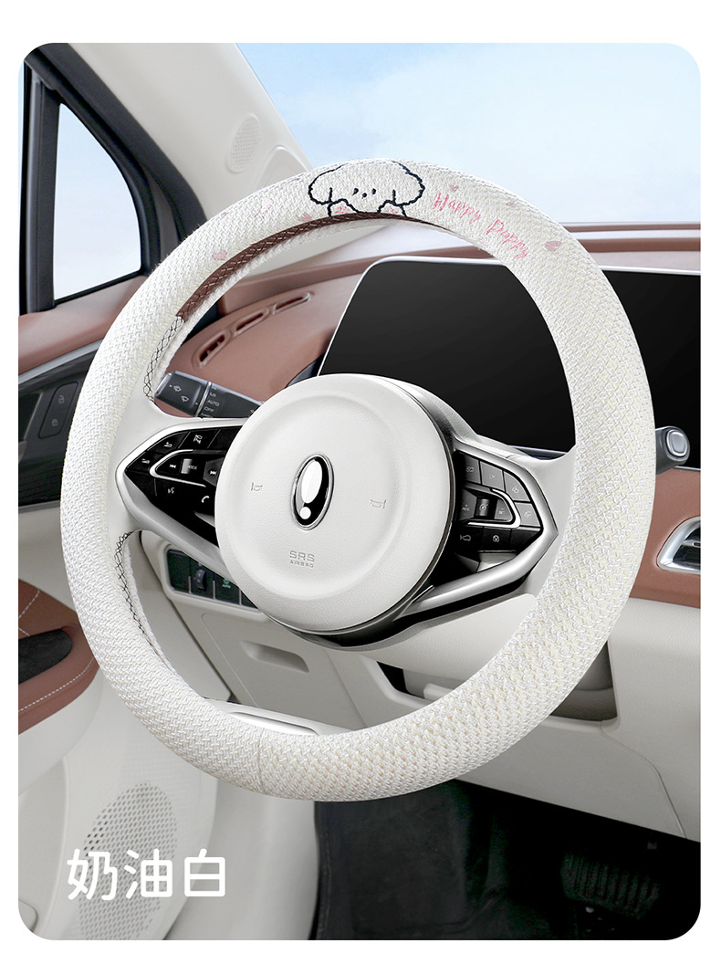 2026 New Model Car Hot-Selling Export-Only Steering Wheel Cover, Linen Truck Steering Wheel Cover for All Seasons, Cross-Border Steering Wheel Cover