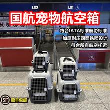 ��������ﺽ�������U��؈�����HIATA��׼�����F�W�����܇�d��