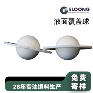 ���|Һ�渲�w�� �F؛����PP Һ�渲�w������Ҏ���Rȫ