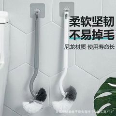 日本式トイレブラシ家庭用死角なしトイレブラシエルボトイレ壁掛け清潔ブラシ工場卸売り