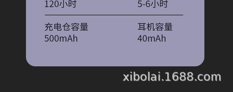 蓝牙耳机6.1入耳TWS蓝牙耳机数显降噪立体音电影翻译跨境货源批发