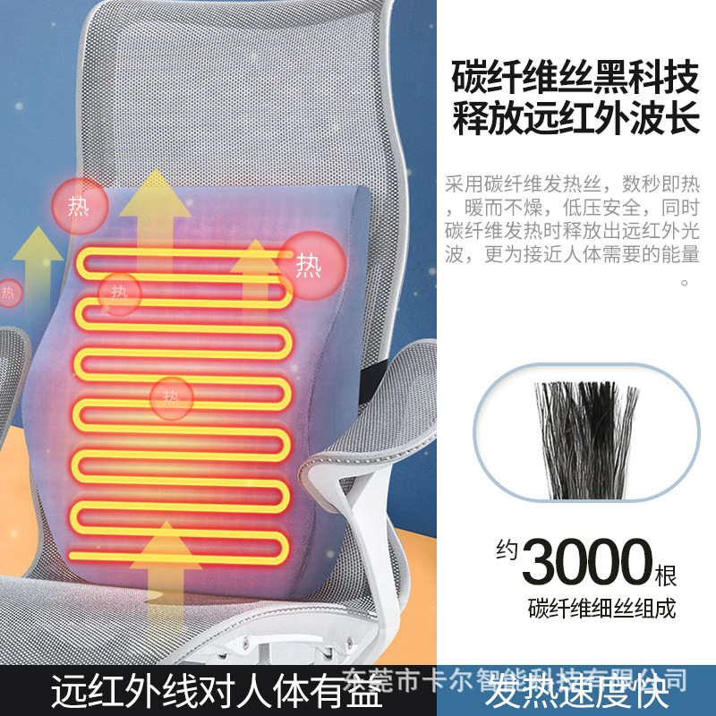 Heating waist cushion office long sedentary artifact computer chair waist sponge pillow seat back to home 2