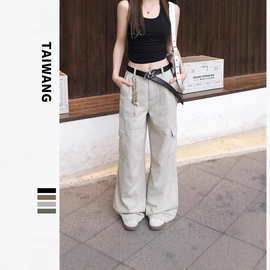 泰王男装丨工装休闲裤女2025年新款秋冬时尚休闲大码阔腿裤显瘦女