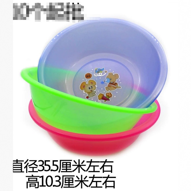 5 # Categoría: Lavabo, Recipiente de plástico para el hogar, Recipiente para lavar la cara, Recipiente para lavar la ropa, Recipiente para lavar, Recipiente pequeño para lavar frutas