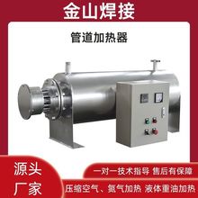 �S�ҹ��I�ܵ��ӟ������s�՚�ӟ����ܵ�ʽ늼ӟ���Һ�w���w�ӟ���