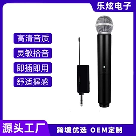 麦克风/话筒;影音电器配件;功放机