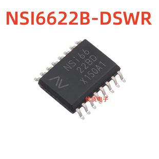ȫ��ԭ�b NSI6622B-DSWR �zӡNSI6622BD SOW-16 ���xʽ�ŘO����