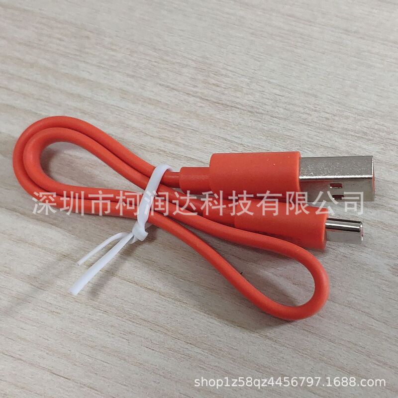 SuiTable for JBL Original Type-C Charging Cable ShorT BlueTooTh True Wireless Headphone Noodle Cable go3 T220TWS