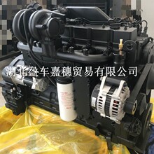 ����˹ 6CTAA8.3 ƽ�ؙC
